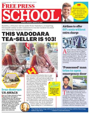 Free Press School - Indore Edition