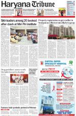 Haryana Tribune