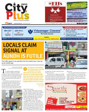 Aundh/Baner/Balewadi