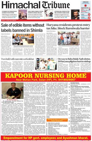 Himachal Tribune