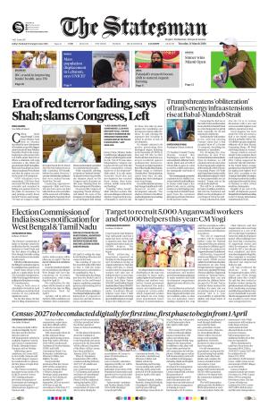 Lucknow - The Statesman
