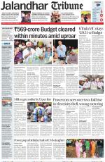 Jalandhar Tribune