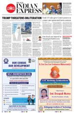 The New Indian Express-Mysuru