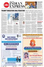 The New Indian Express-Shivamogga