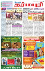 Dharmapuri-Salem Supplement
