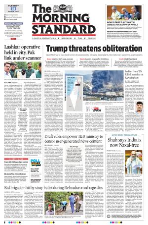 The Morning Standard