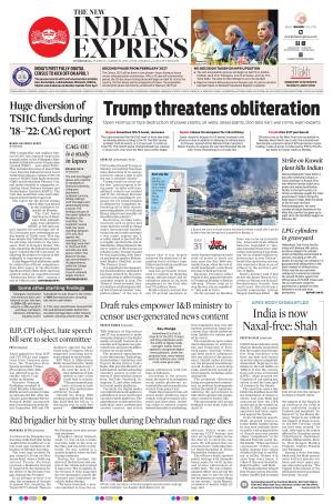 The New Indian Express-Hyderabad