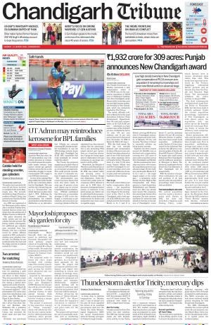 Chandigarh Tribune
