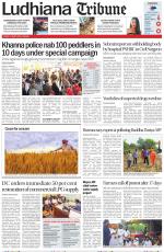 Ludhiana Tribune
