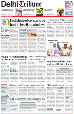Delhi Tribune