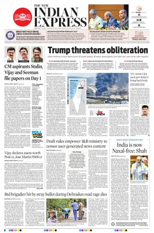 The New Indian Express-Chennai