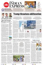 The New Indian Express-Tiruchy