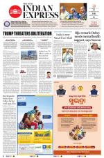 The New Indian Express-Jeypore