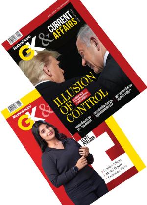 GK & Current Affairs