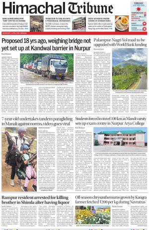 Himachal Tribune
