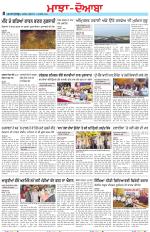 Punjabi Tribune (Majha/Doaba)