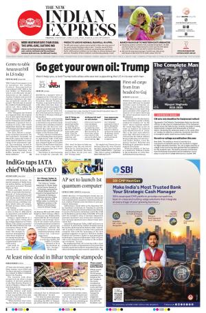 The New Indian Express-Tirupati