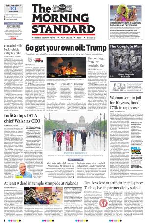 The Morning Standard