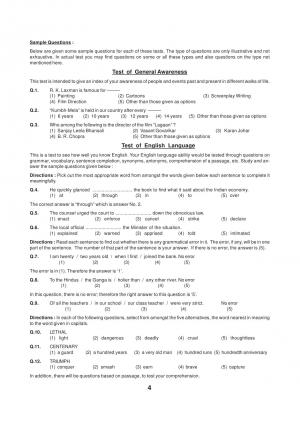 SBI Associate Banks Clerk Exam 2015: Sample Questions by SBI