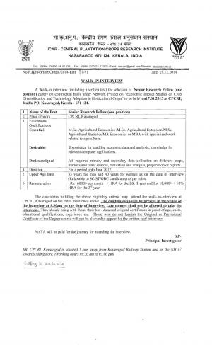 ICAR- Recruitment of Senior Research Fellow for MBA Graduates 2015