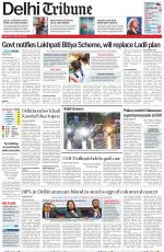 Delhi Tribune