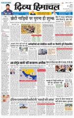 Divya Himachal Shimla