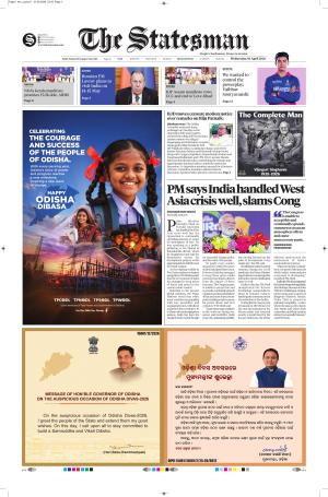  Bhubaneswar -The Statesman