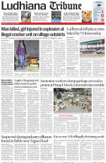 Ludhiana Tribune