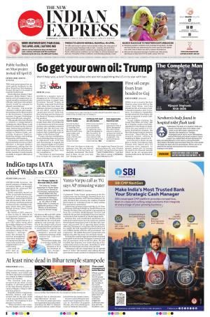 The New Indian Express-Hyderabad