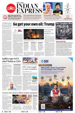 The New Indian Express-Vellore