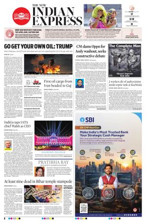 The New Indian Express-Bhubaneswar