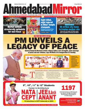 Ahmedabad Mirror