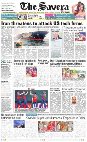 Chandigarh The Savera