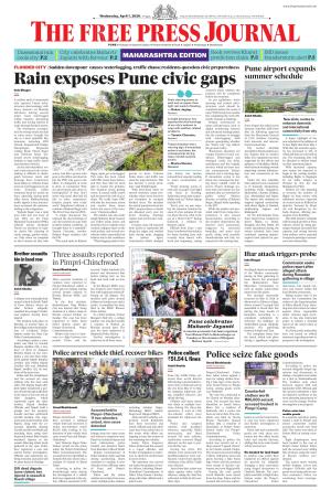 FPJ - Maharashtra Journal 