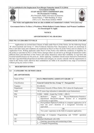 SSC, Eastern Region Notified Recruitment to 11 Assistant & Inspector Posts 2015
