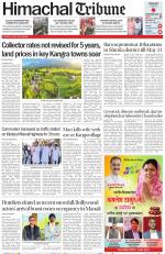 Himachal Tribune