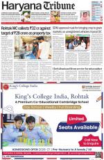 Haryana Tribune