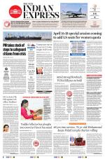 The New Indian Express-Mysuru