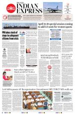 The New Indian Express-Tirupati