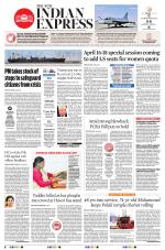 The New Indian Express-Shivamogga