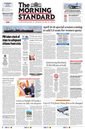 The Morning Standard