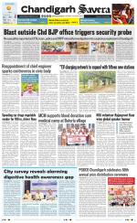 Chandigarh Savera