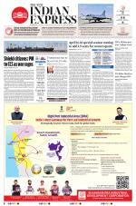 The New Indian Express-Hyderabad