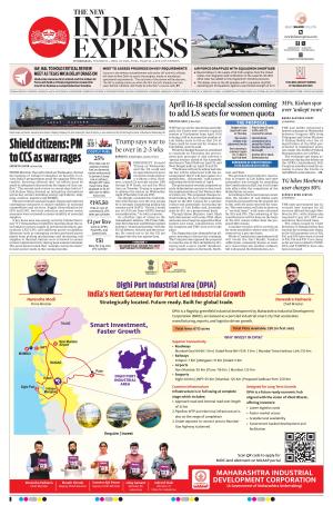 The New Indian Express-Hyderabad