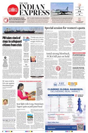 The New Indian Express-Coimbatore