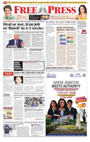 Free Press - Bhopal Epaper Edition