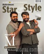 Star & Style