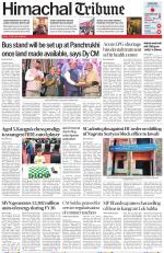 Himachal Tribune