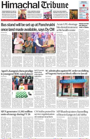 Himachal Tribune