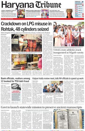 Haryana Tribune